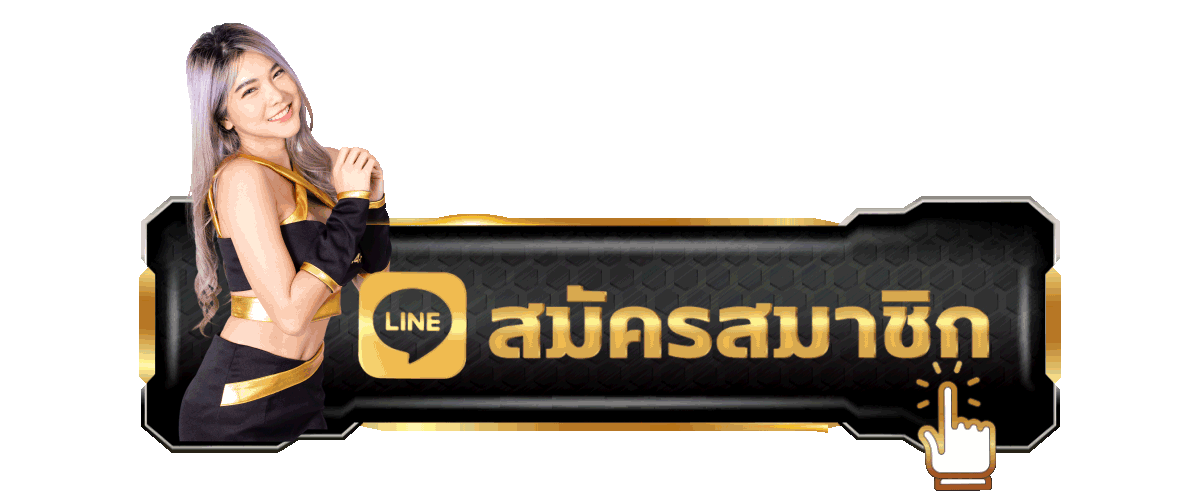SJ888 เข้าสู่ระบบ วิธีล็อกอินเข้าใช้งานสมาชิก SJ888